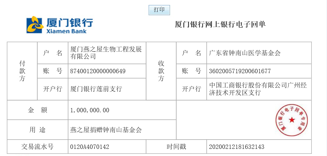WG����(�й���)-�ٷ���վ