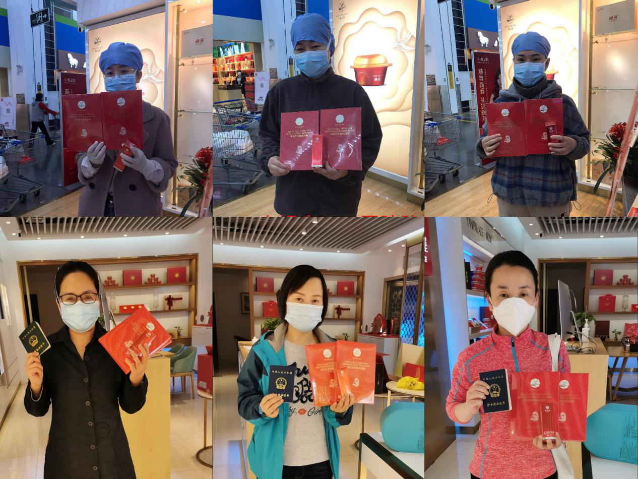 WG����(�й���)-�ٷ���վ