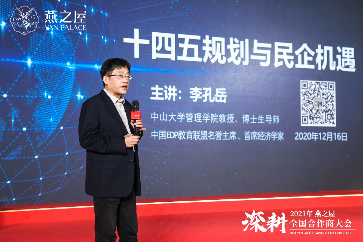 WG����(�й���)-�ٷ���վ