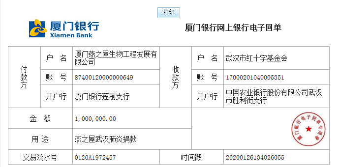 WG����(�й���)-�ٷ���վ