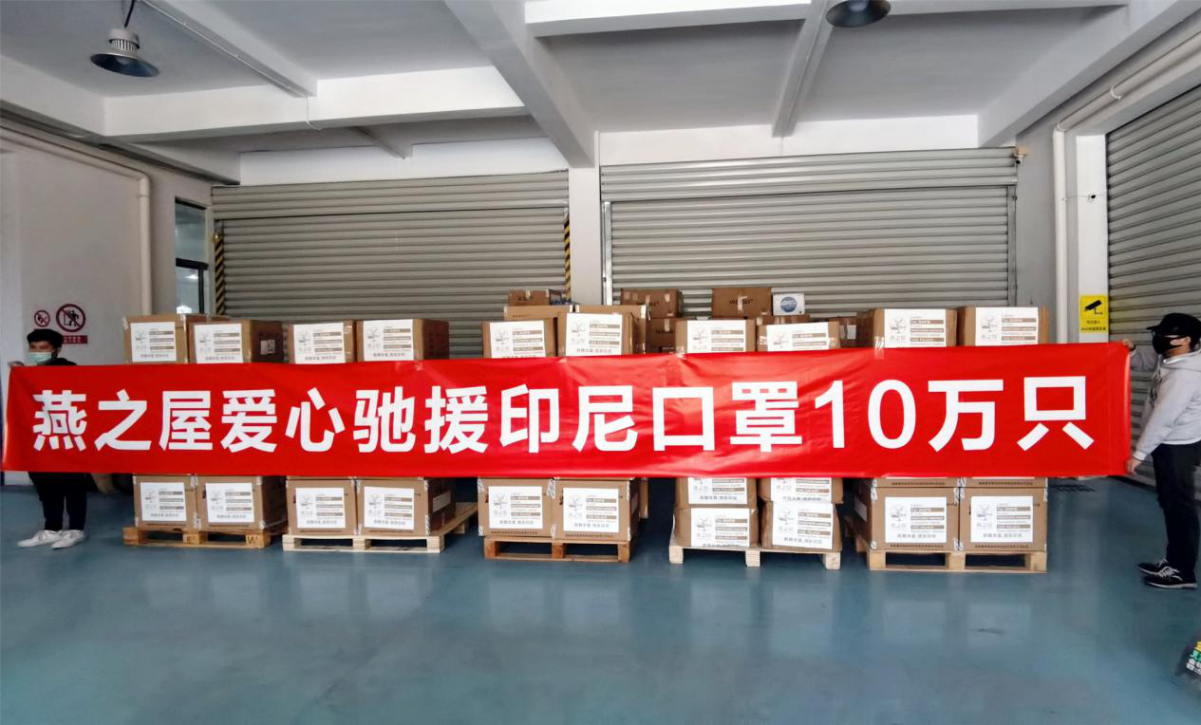 WG����(�й���)-�ٷ���վ