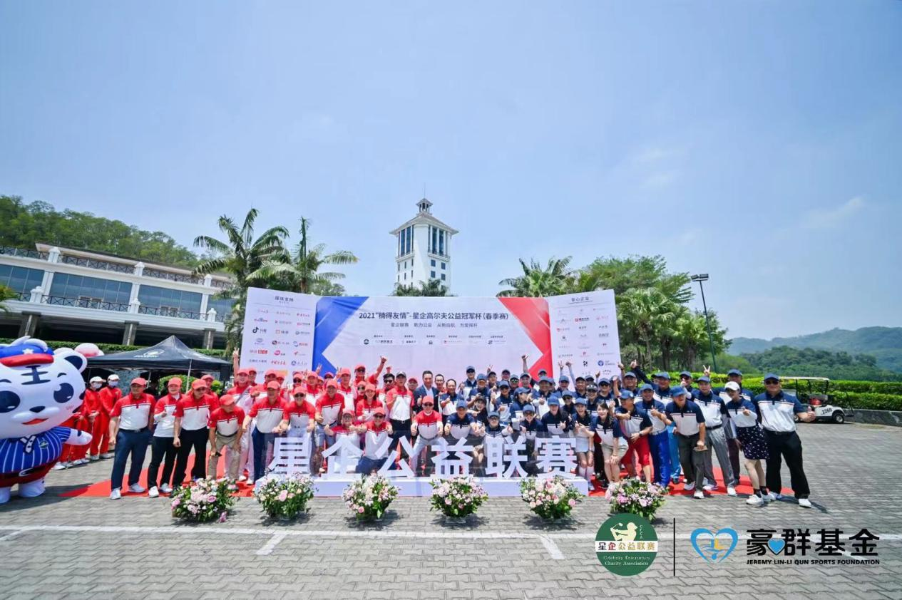 WG����(�й���)-�ٷ���վ