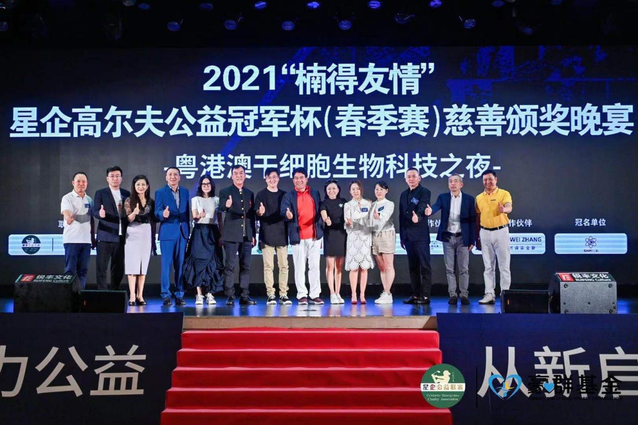 WG����(�й���)-�ٷ���վ