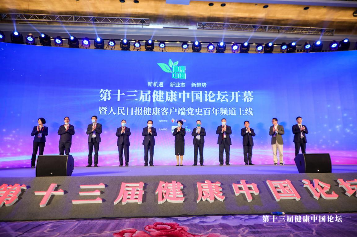 WG����(�й���)-�ٷ���վ