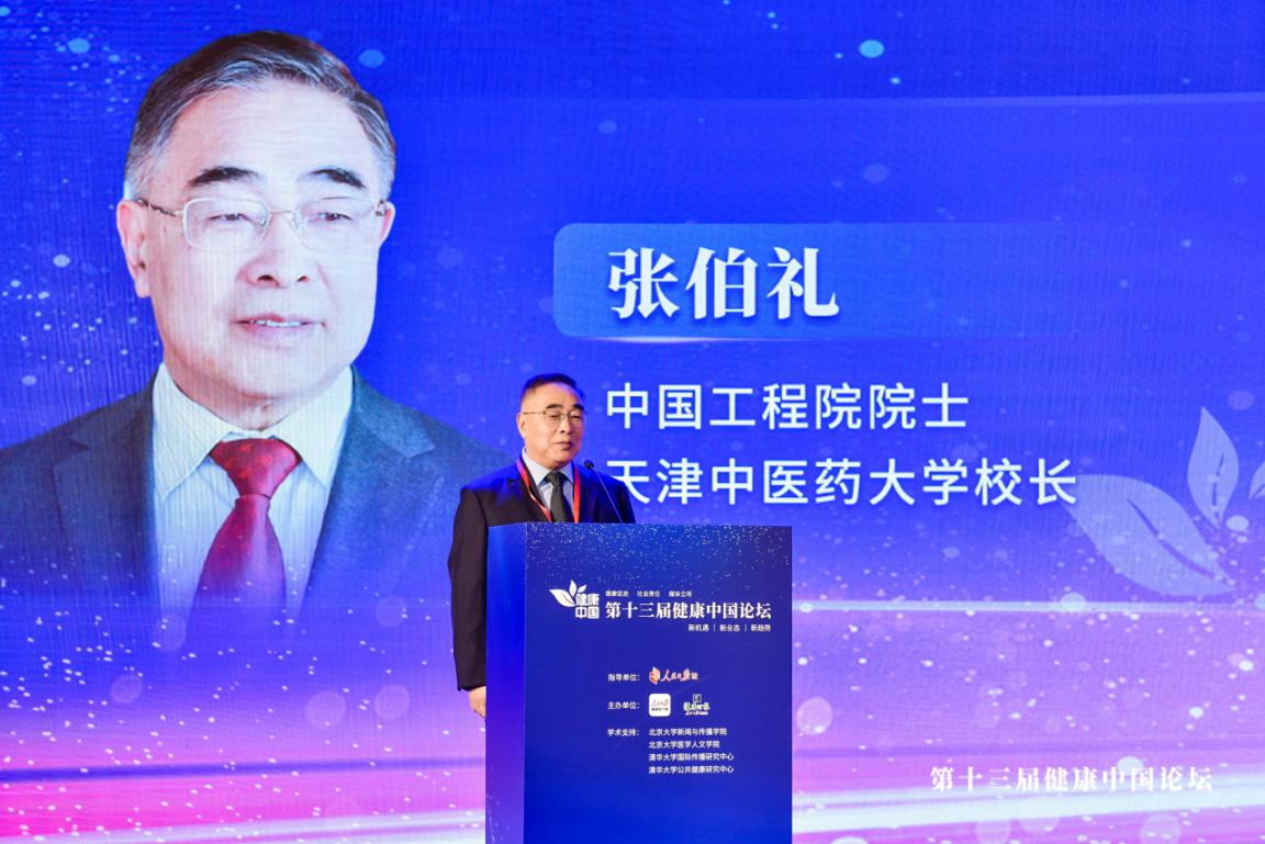 WG����(�й���)-�ٷ���վ