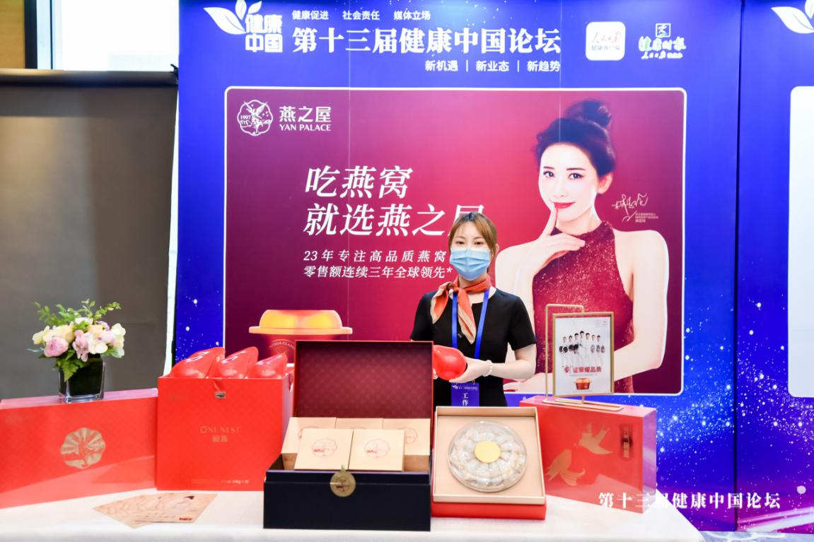 WG����(�й���)-�ٷ���վ