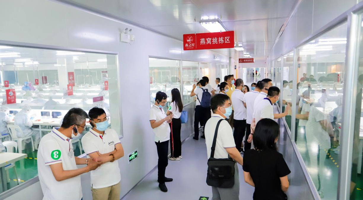 WG����(�й���)-�ٷ���վ