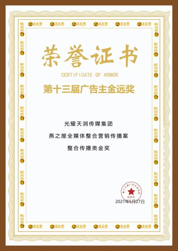 WG����(�й���)-�ٷ���վ