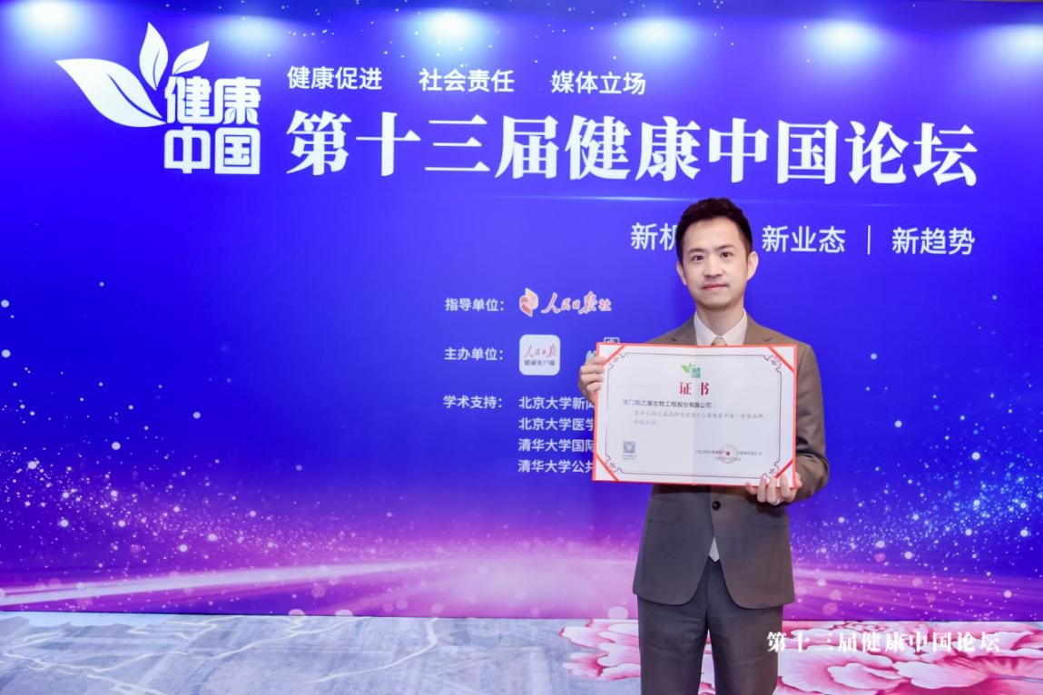 WG����(�й���)-�ٷ���վ