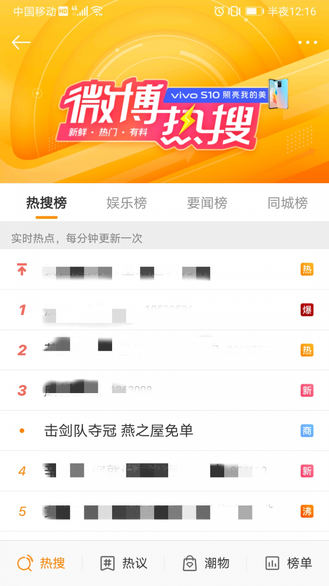 WG����(�й���)-�ٷ���վ