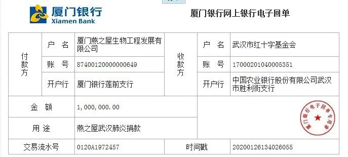 WG����(�й���)-�ٷ���վ