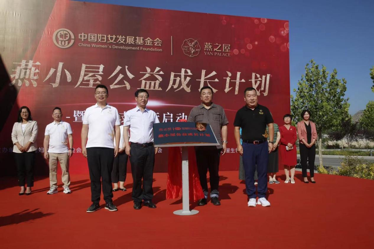 WG����(�й���)-�ٷ���վ