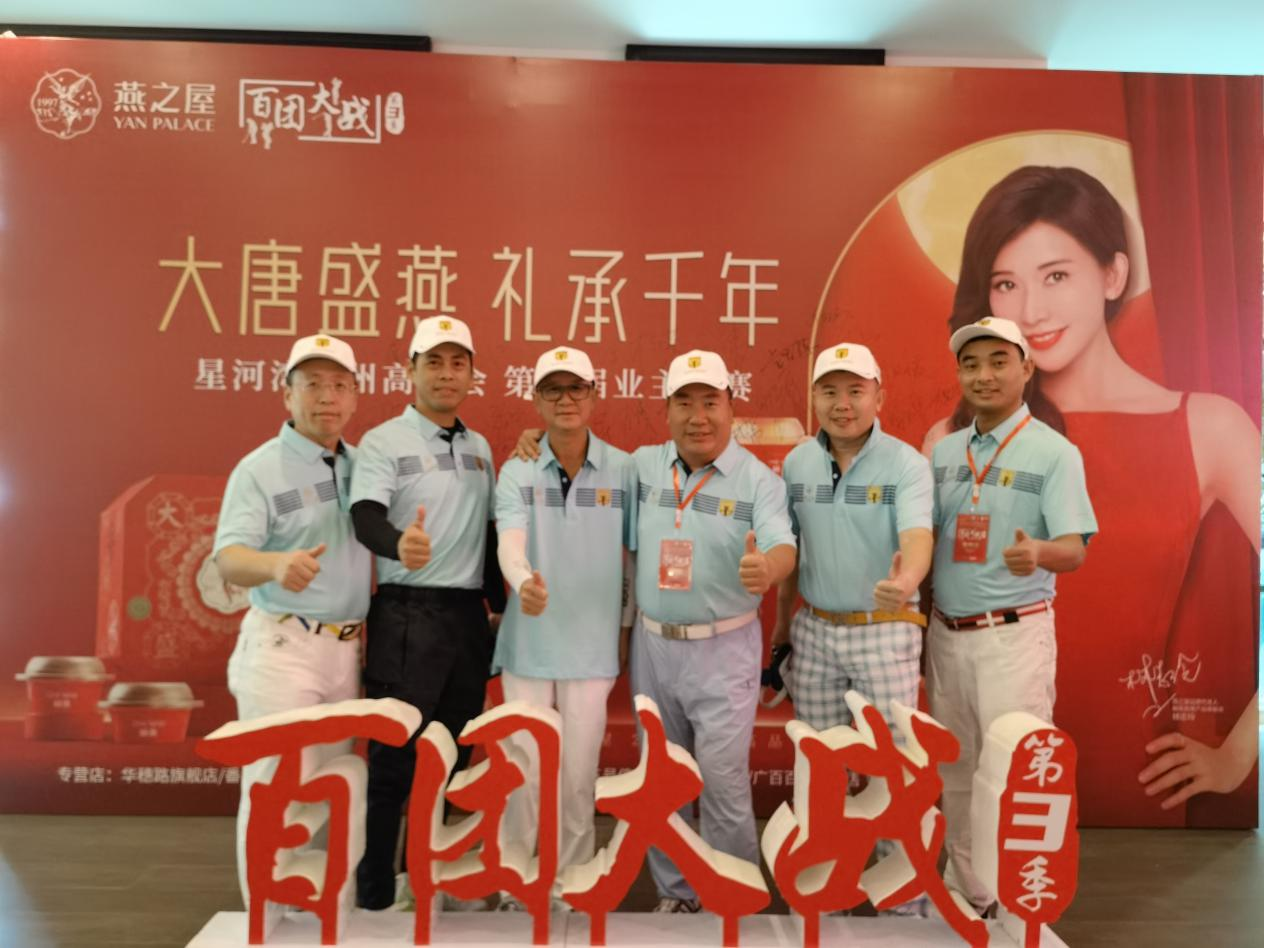 WG����(�й���)-�ٷ���վ