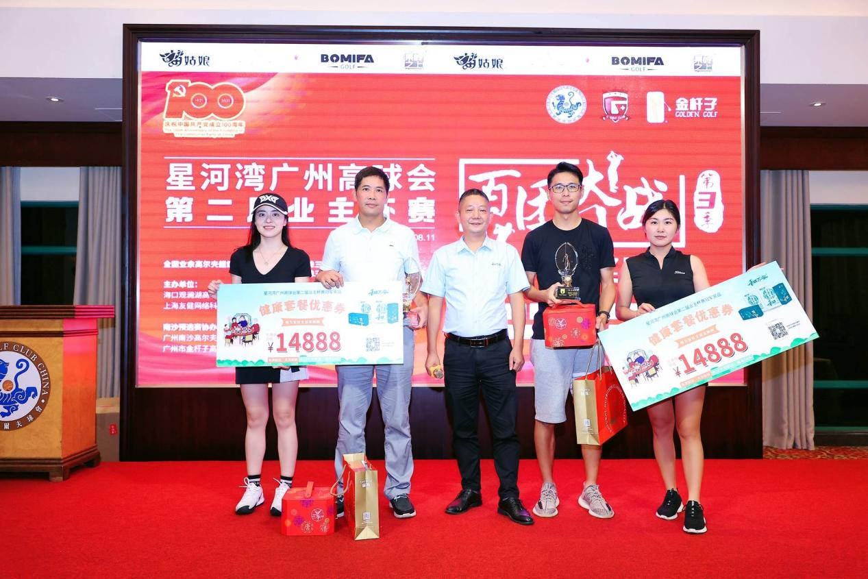 WG����(�й���)-�ٷ���վ