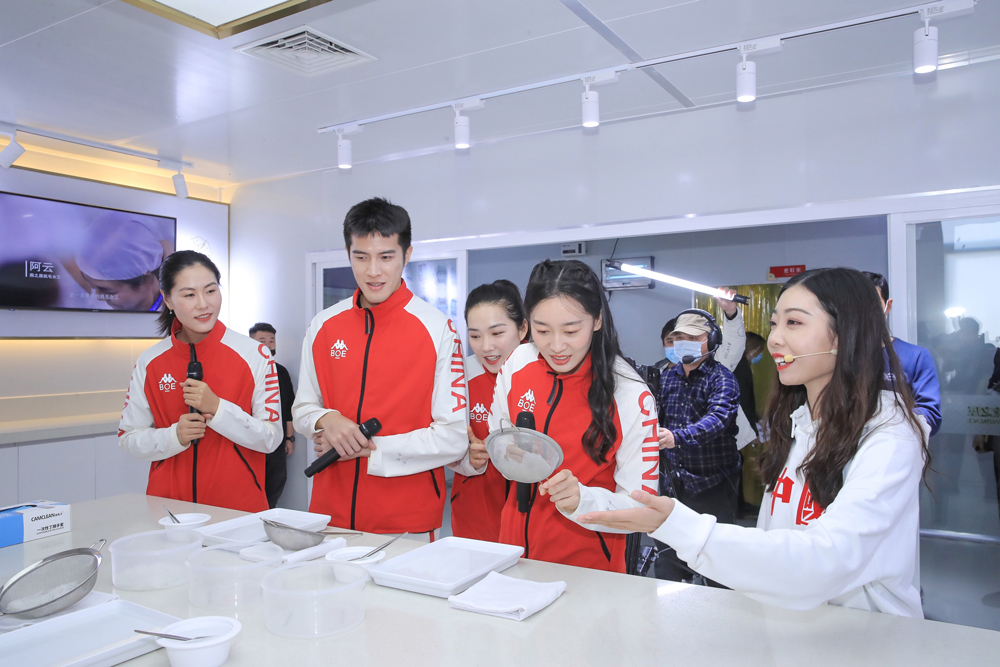 WG����(�й���)-�ٷ���վ