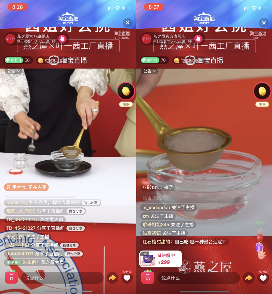 WG����(�й���)-�ٷ���վ