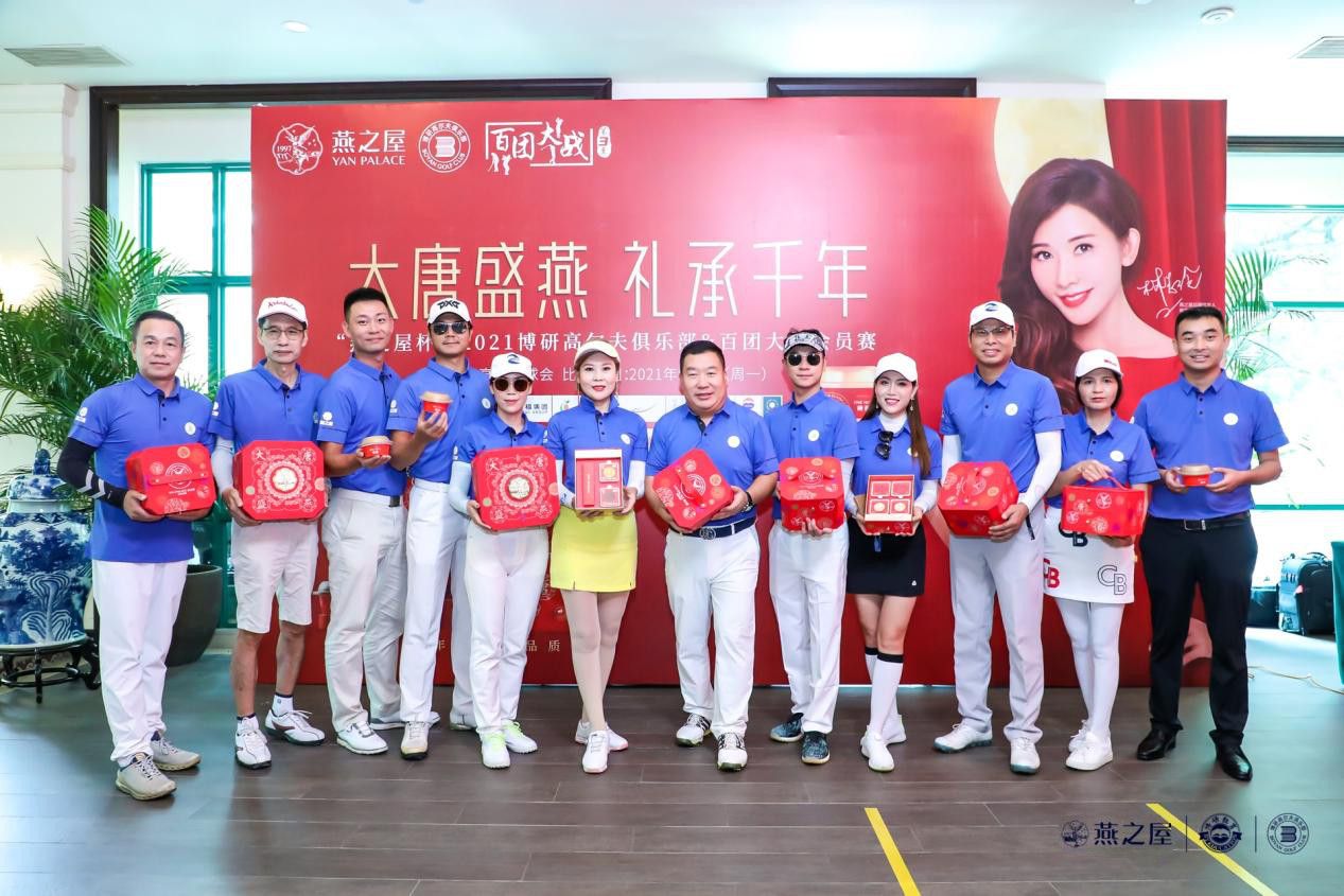 WG����(�й���)-�ٷ���վ