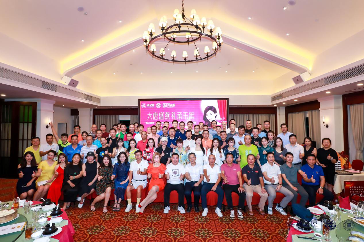 WG����(�й���)-�ٷ���վ