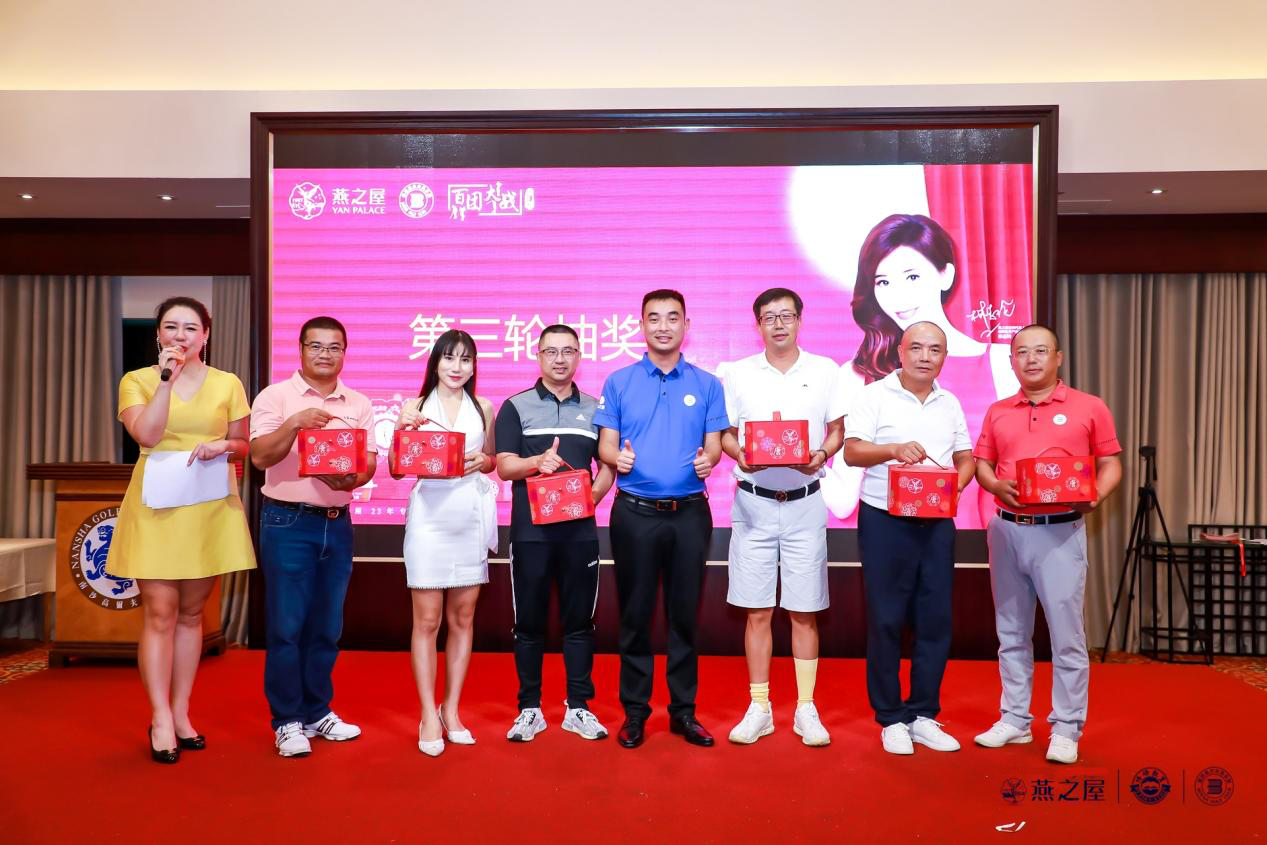 WG����(�й���)-�ٷ���վ