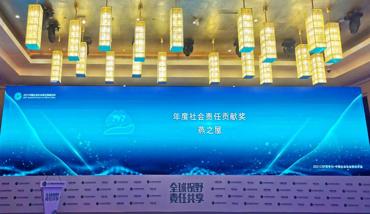 WG����(�й���)-�ٷ���վ