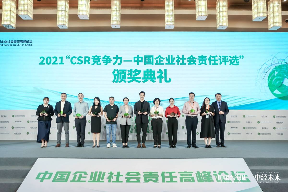 WG����(�й���)-�ٷ���վ