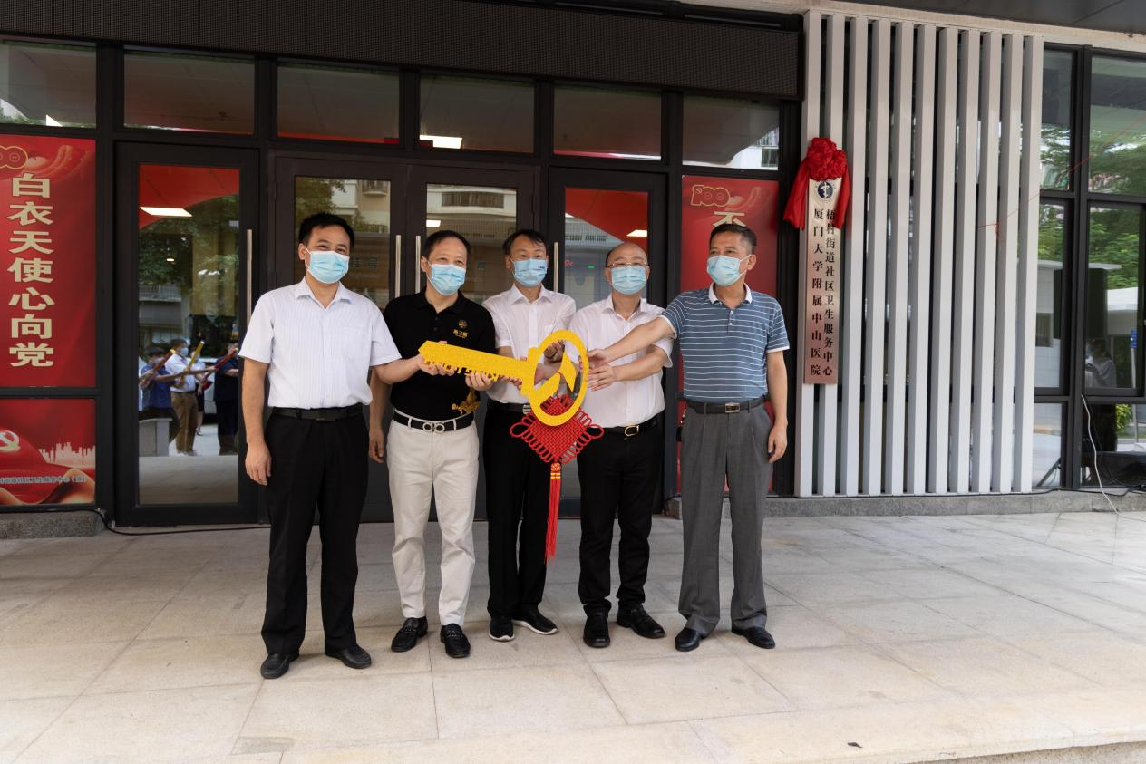 WG����(�й���)-�ٷ���վ