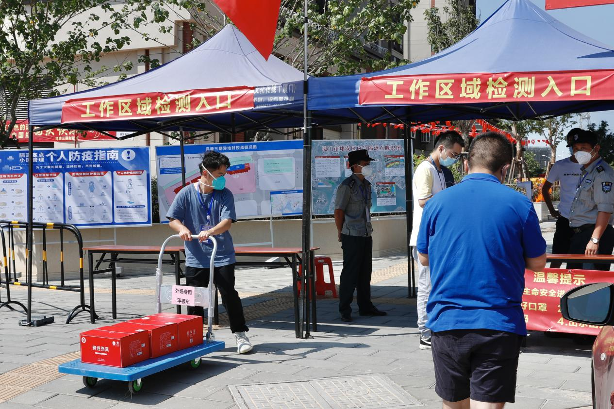 WG����(�й���)-�ٷ���վ