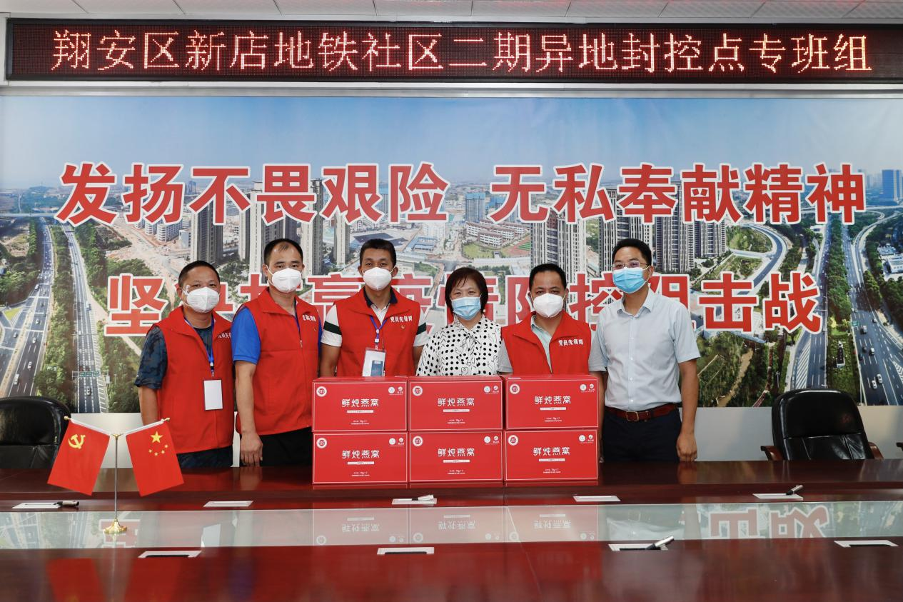 WG����(�й���)-�ٷ���վ