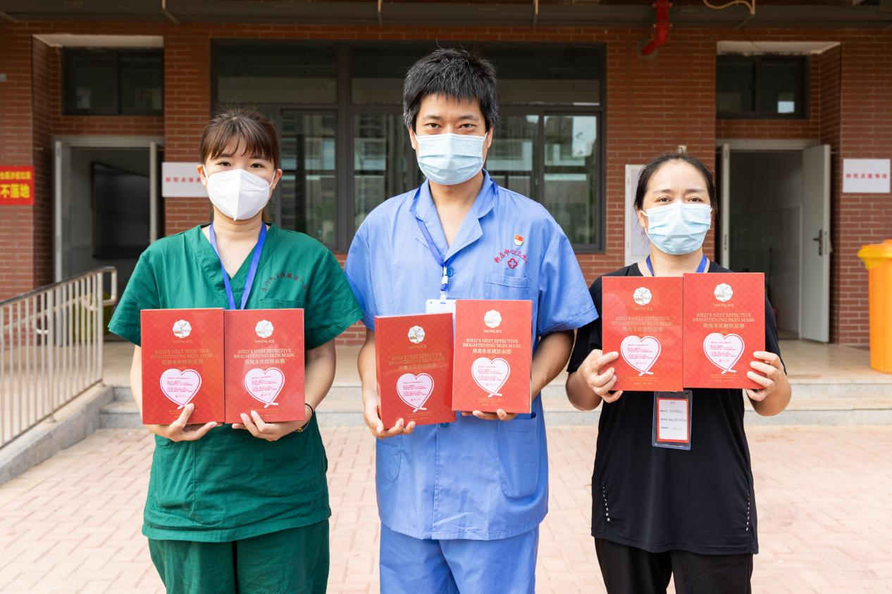 WG����(�й���)-�ٷ���վ