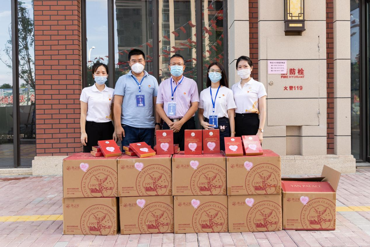 WG����(�й���)-�ٷ���վ