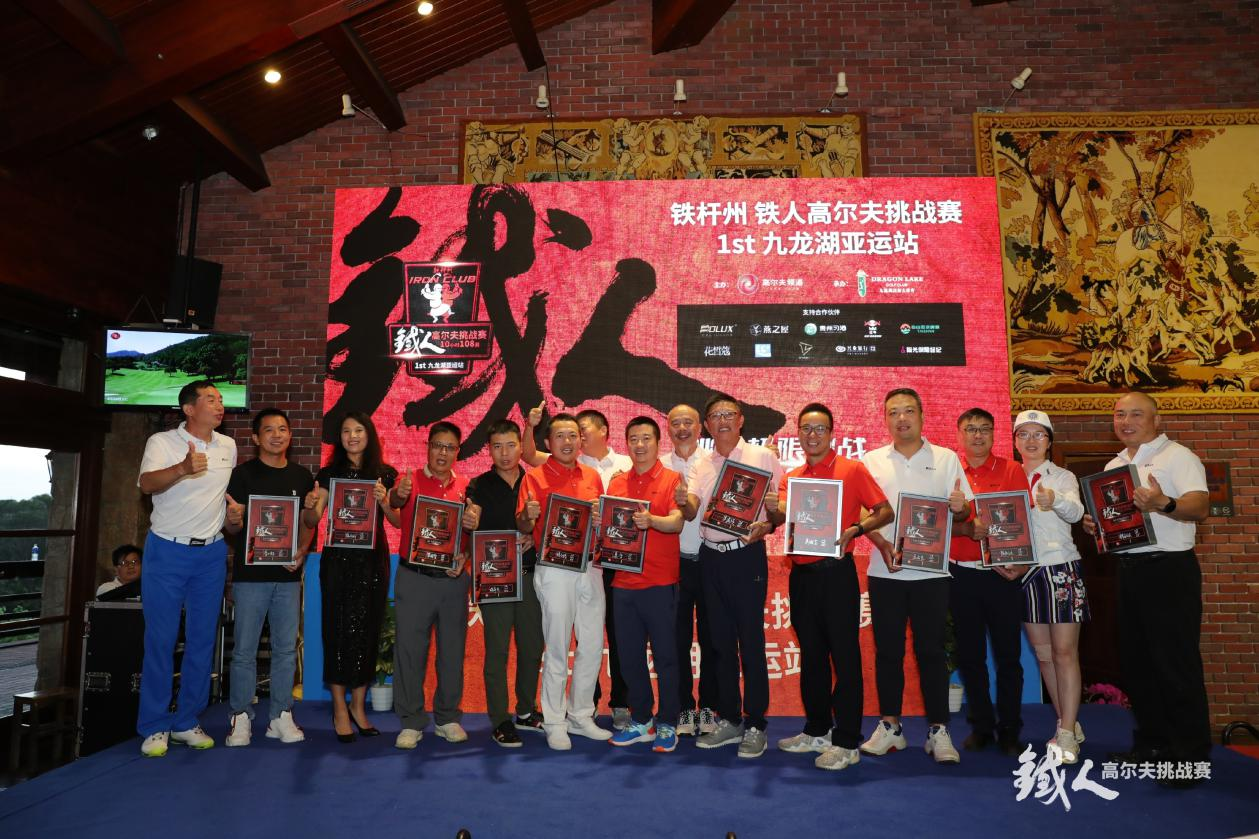 WG����(�й���)-�ٷ���վ