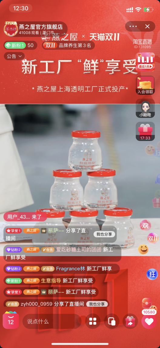 WG����(�й���)-�ٷ���վ