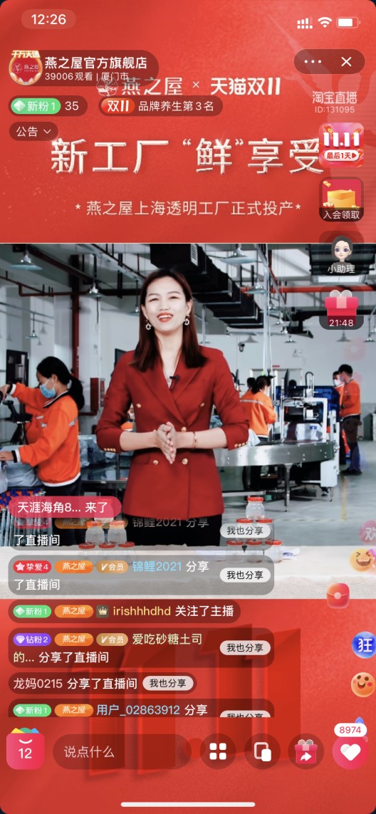 WG����(�й���)-�ٷ���վ