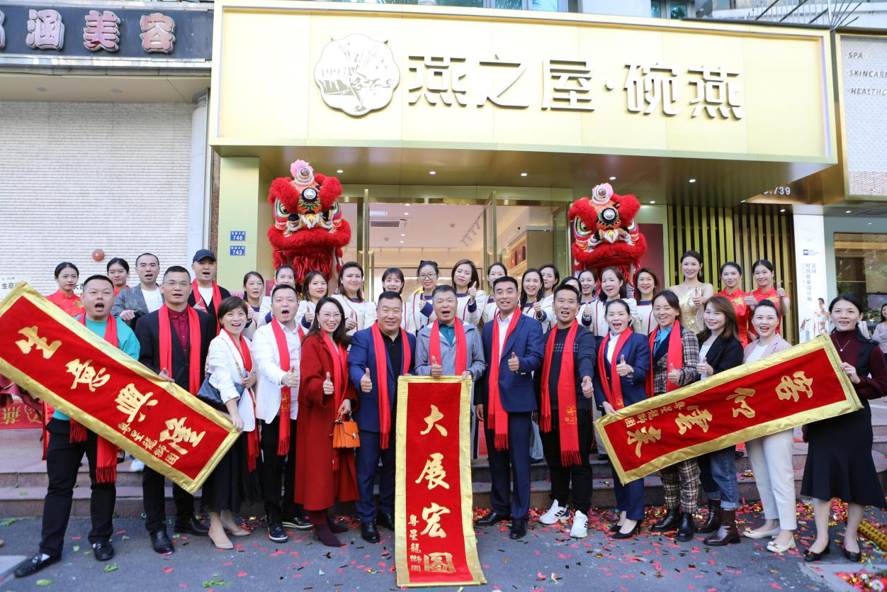 WG����(�й���)-�ٷ���վ