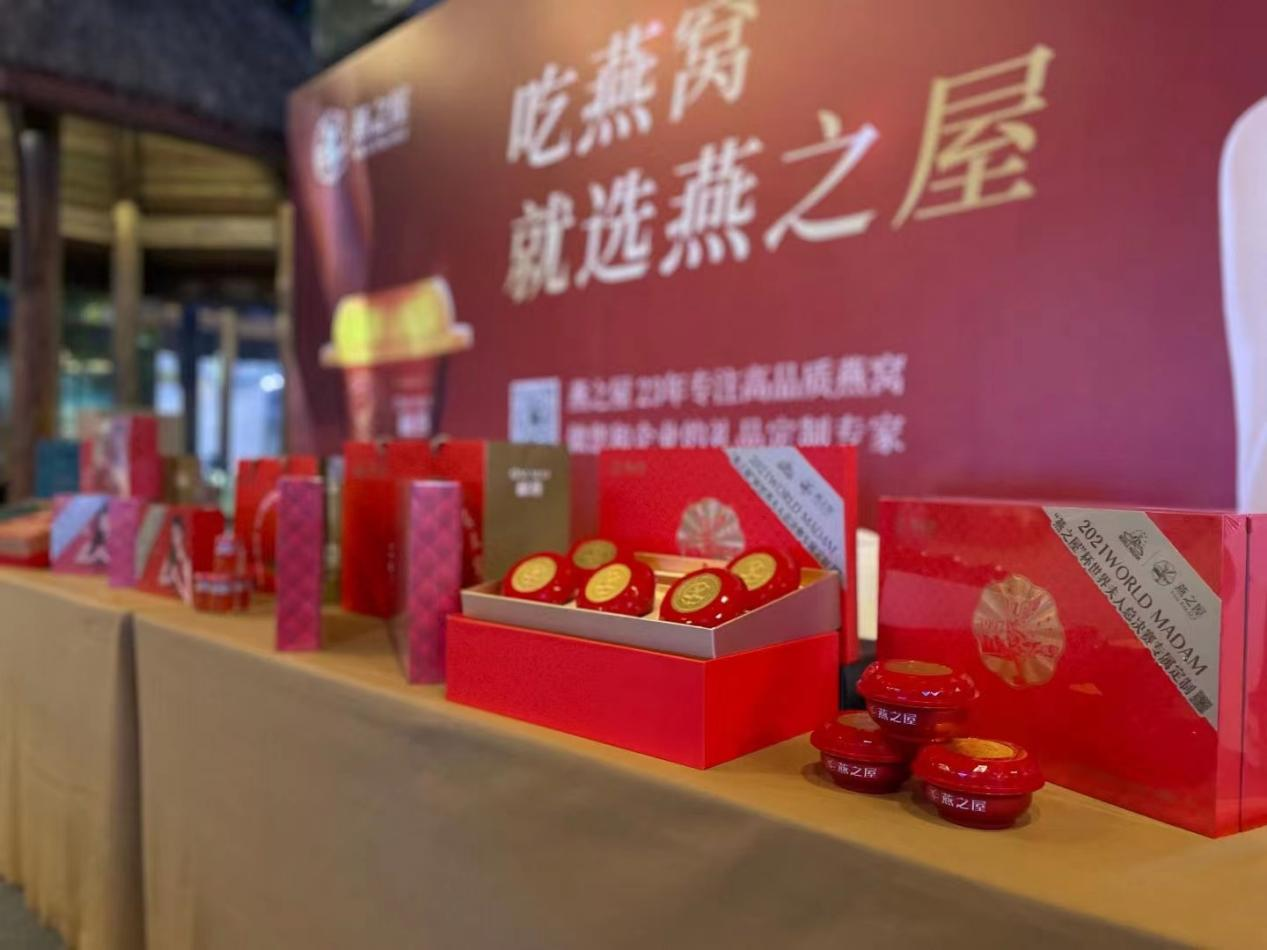 WG����(�й���)-�ٷ���վ