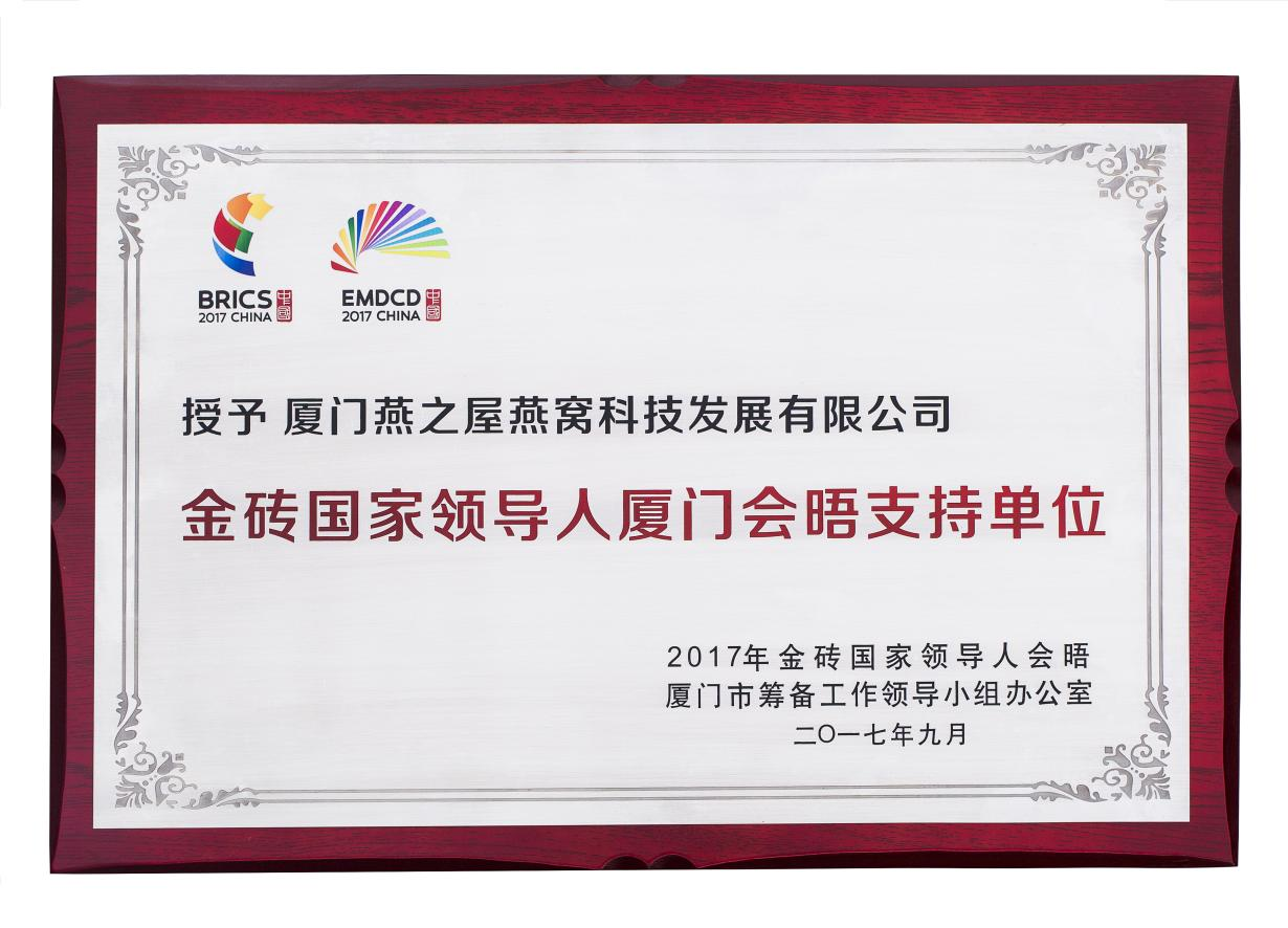 WG����(�й���)-�ٷ���վ