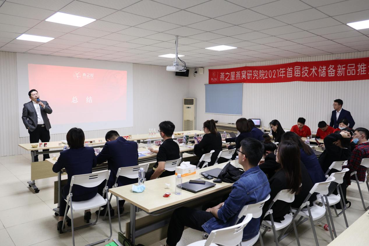 WG����(�й���)-�ٷ���վ