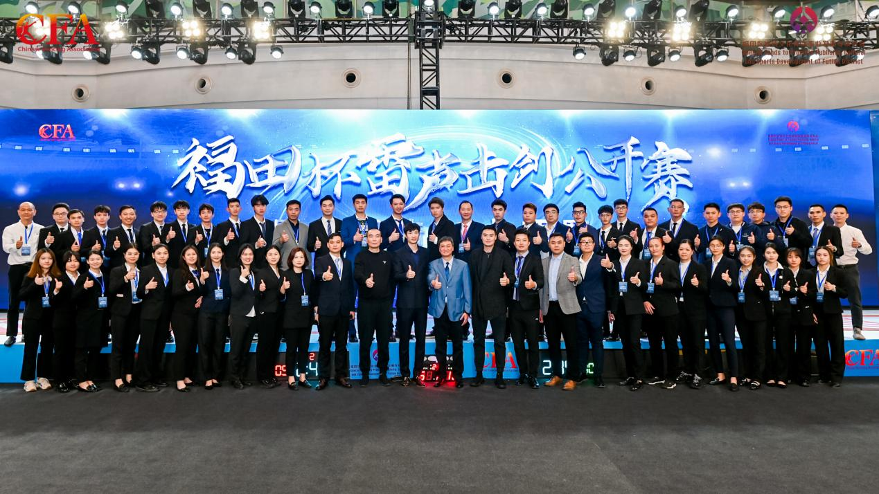 WG����(�й���)-�ٷ���վ