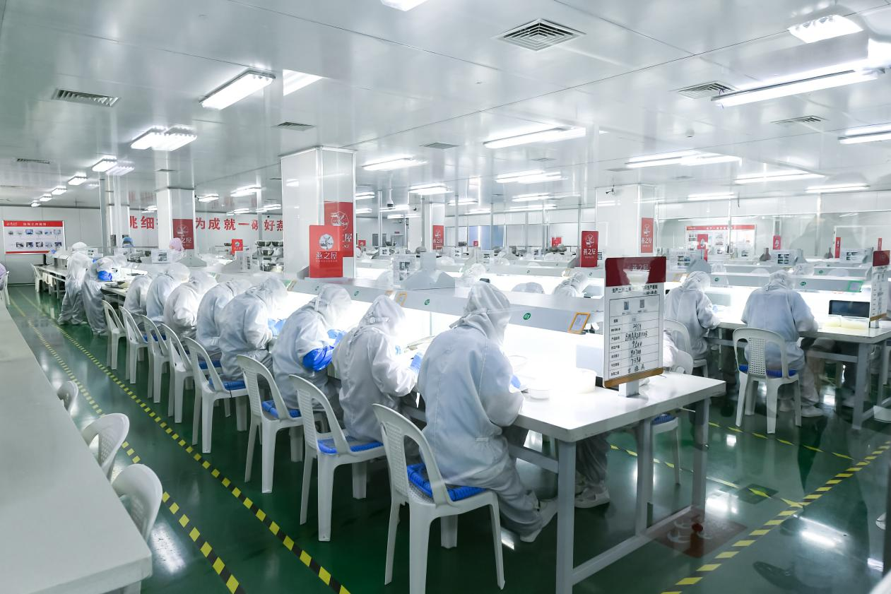 WG����(�й���)-�ٷ���վ