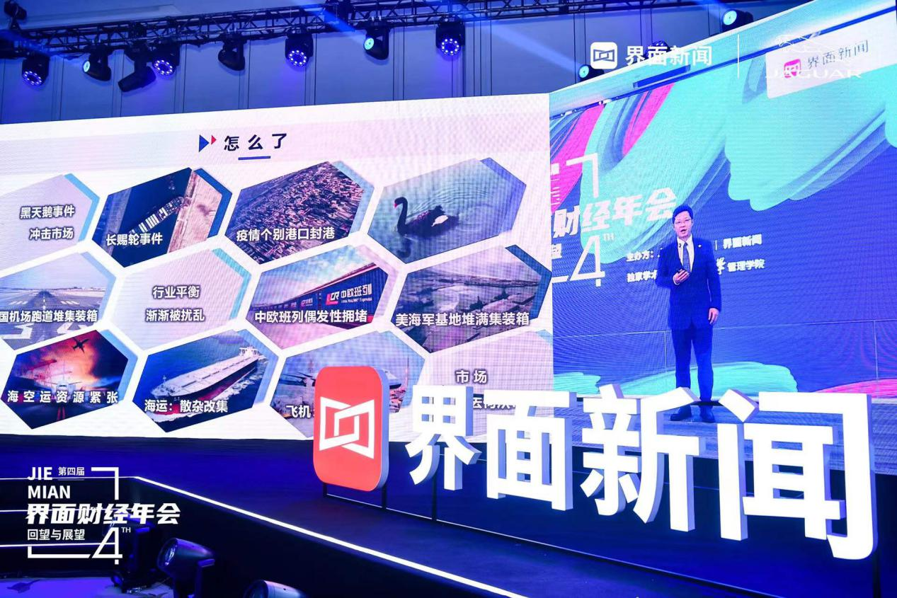 WG����(�й���)-�ٷ���վ