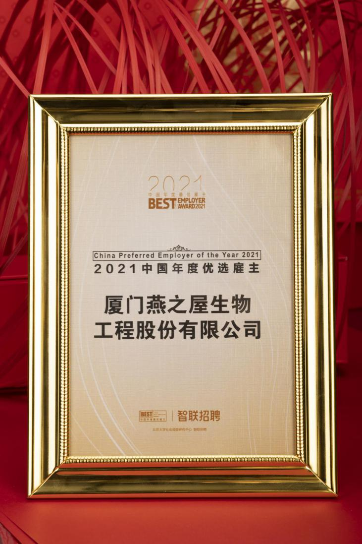 WG����(�й���)-�ٷ���վ