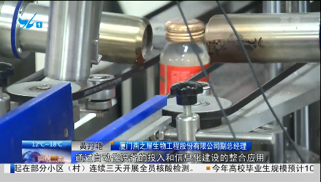 WG����(�й���)-�ٷ���վ