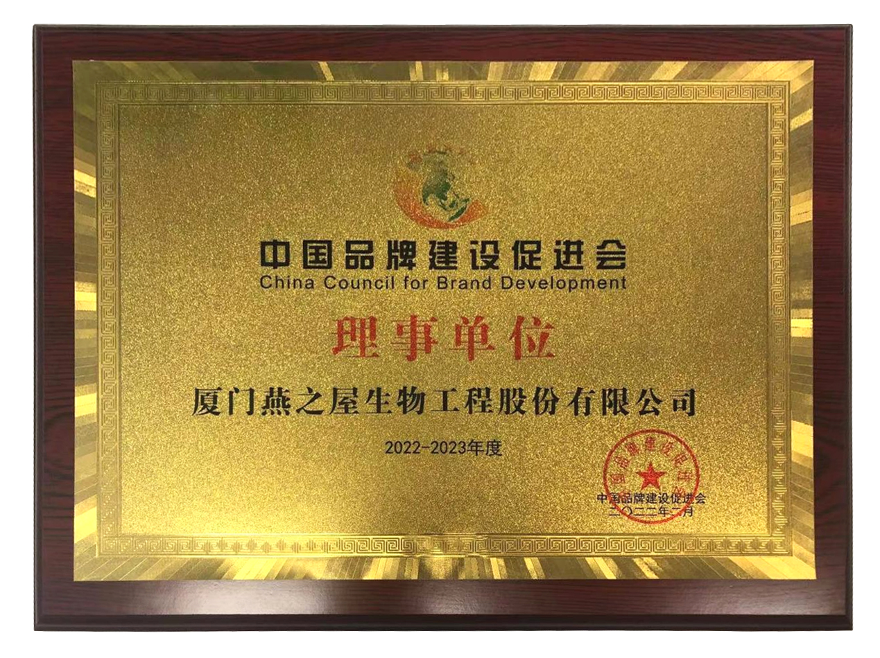 WG����(�й���)-�ٷ���վ