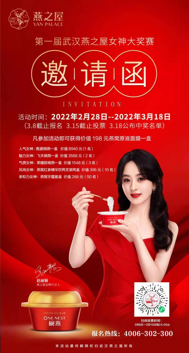 WG����(�й���)-�ٷ���վ