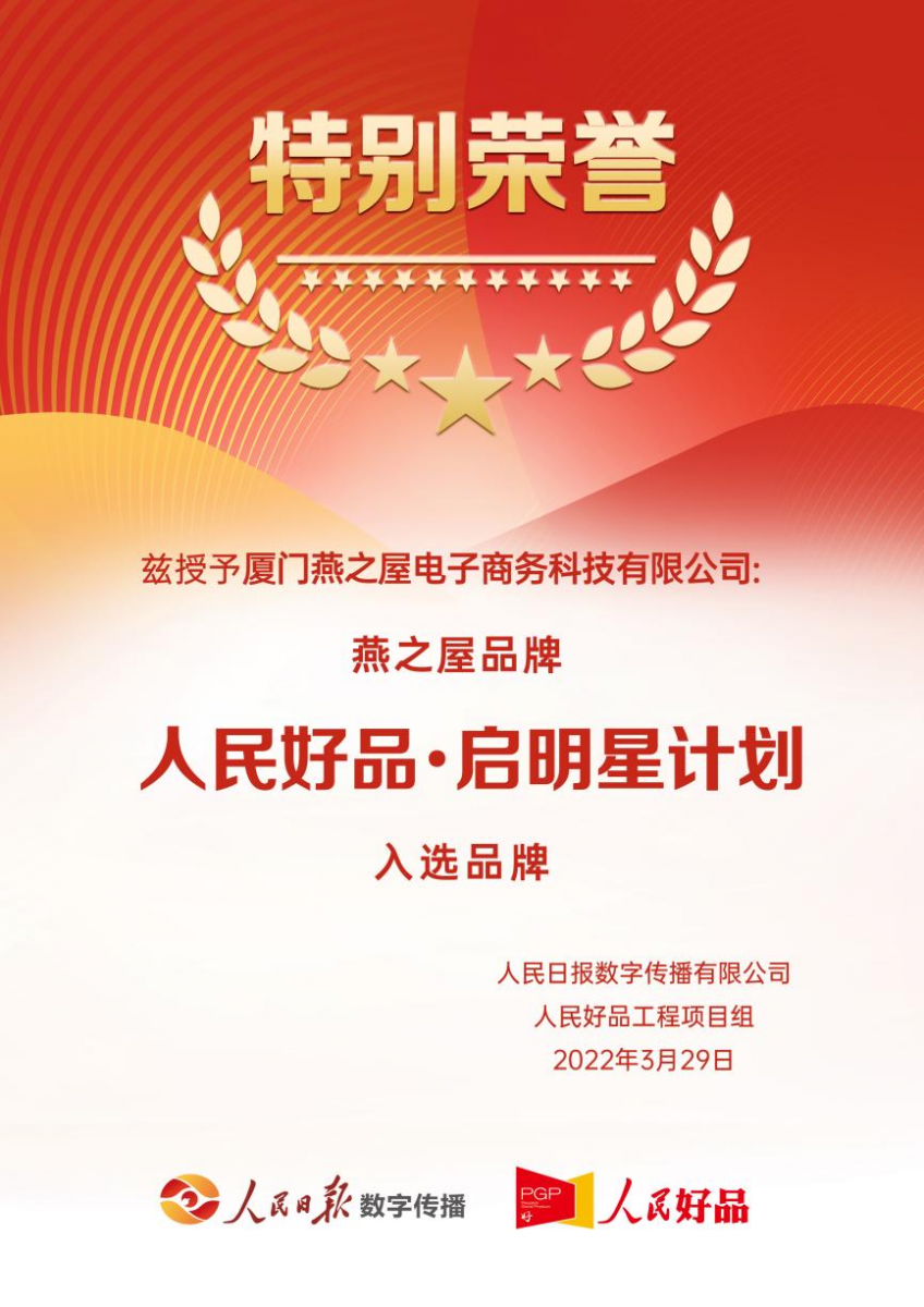 WG����(�й���)-�ٷ���վ