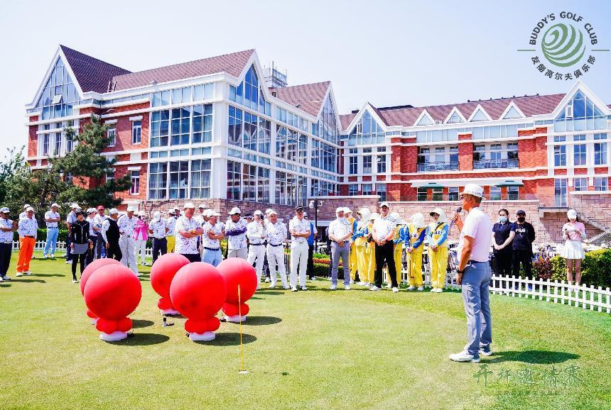 WG����(�й���)-�ٷ���վ