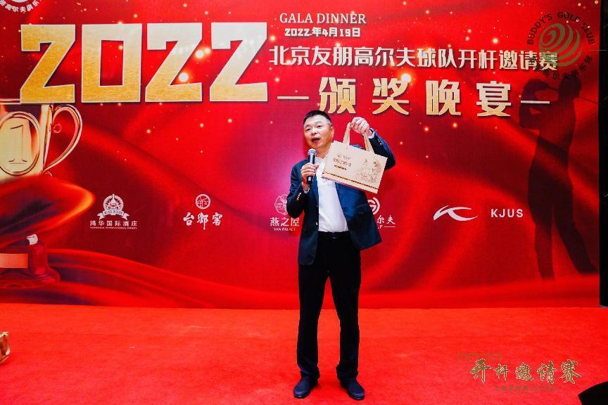 WG����(�й���)-�ٷ���վ