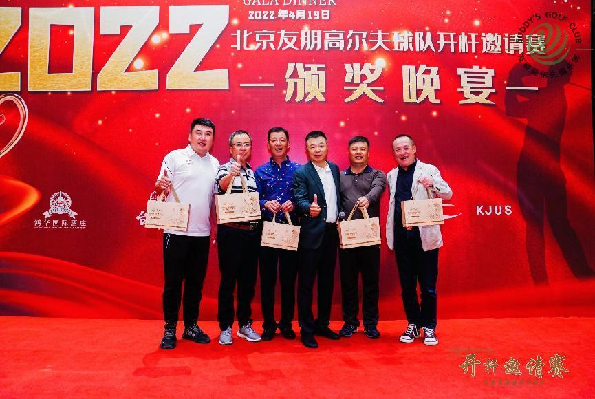 WG����(�й���)-�ٷ���վ