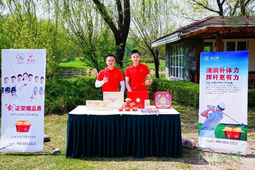 WG����(�й���)-�ٷ���վ