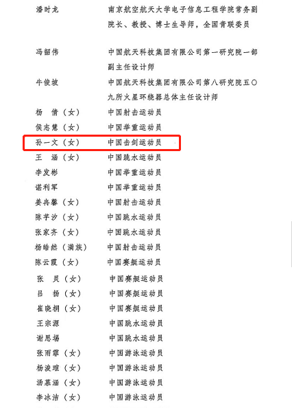 WG����(�й���)-�ٷ���վ